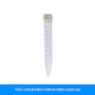 10mL conical bottom internal rotation centrifuge tube with screw cap with scale