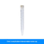 15mL conical bottom internal rotation centrifuge tube with screw cap