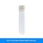 30mL round bottom centrifuge tube with internal rotation screw cap