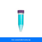 5mL conical bottom centrifuge tube with purple screw cap with scale filled with blue liquid