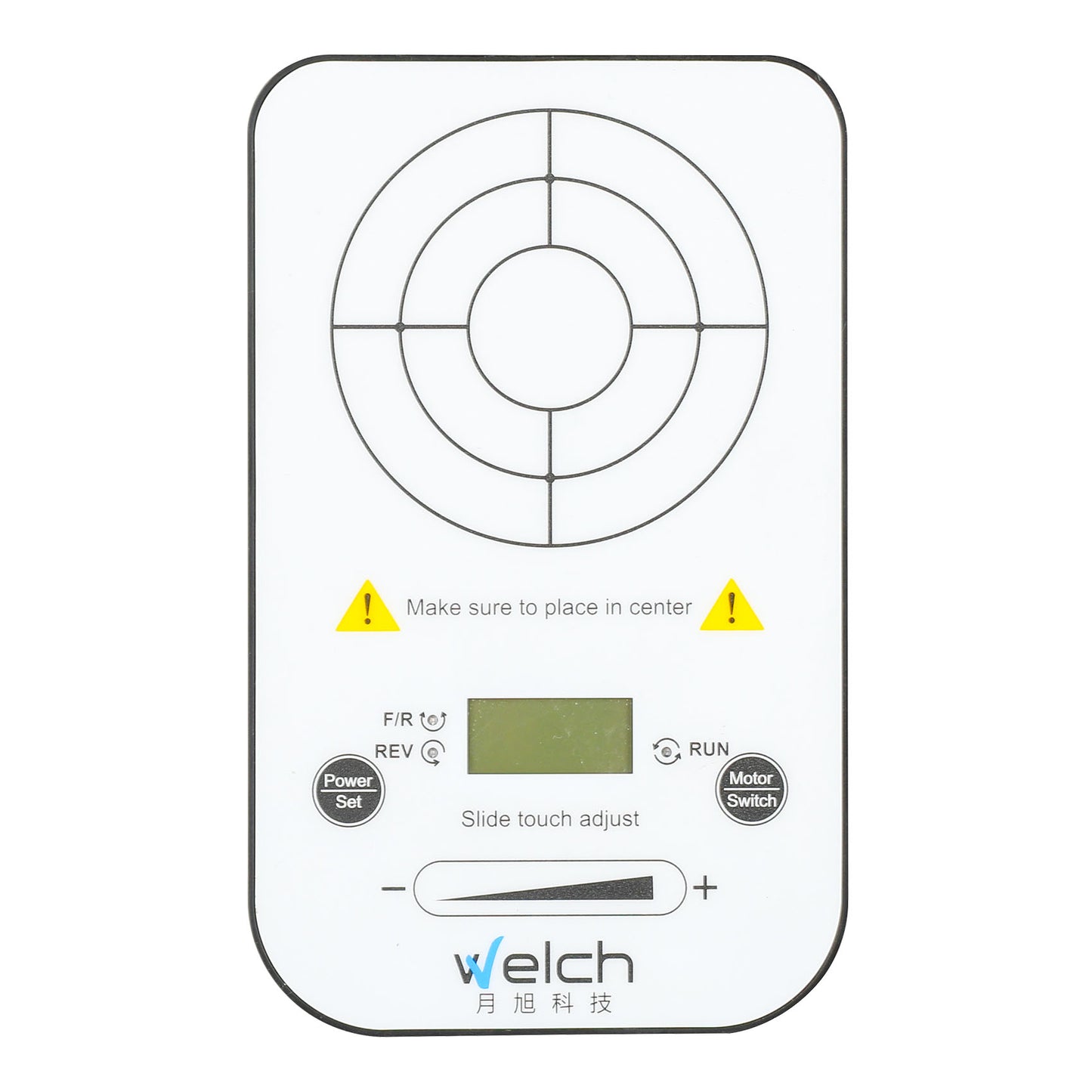 Ultra-thin magnetic stirrer